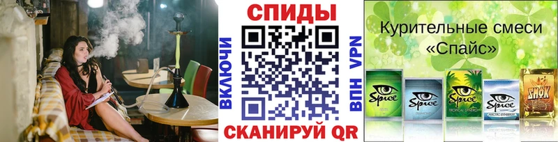 БУТИРАТ оксибутират  Отрадный 