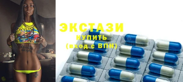 бутик Абинск