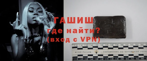 мет Коряжма