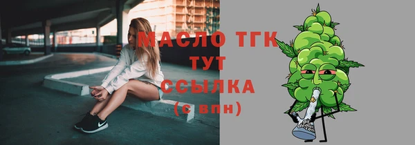 дживик Россошь