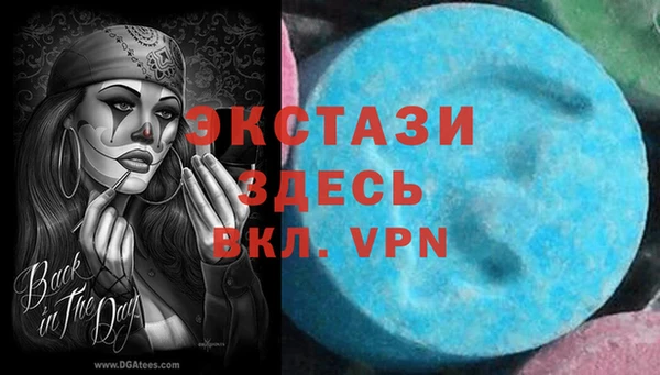 скорость Корсаков