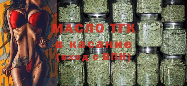 спиды Ростов