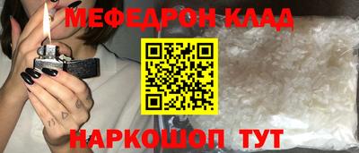 ECSTASY Обь