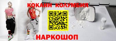тгк Обнинск