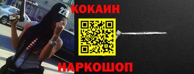 гидропоника Нягань