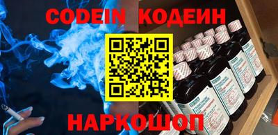 гидропоника Нягань