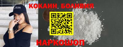 тгк Обнинск