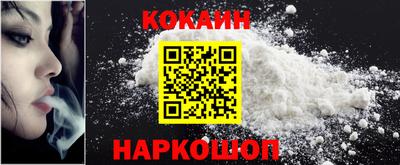 ECSTASY Обь