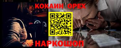 гидропоника Нягань