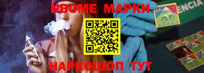ECSTASY Обь