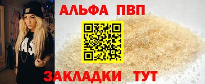 тгк Обнинск