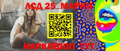 гидропоника Нягань