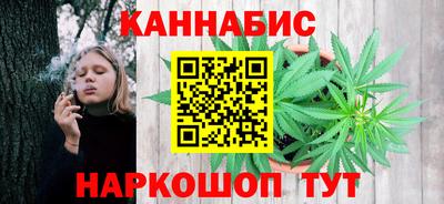 тгк Обнинск