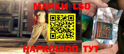 тгк Обнинск