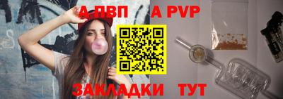 гидропоника Нягань