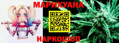 гидропоника Нягань