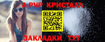 гидропоника Нягань