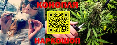 гидропоника Нягань