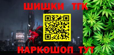 гидропоника Нягань