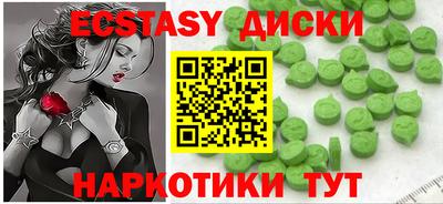 гидропоника Нягань