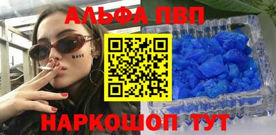 ECSTASY Обь