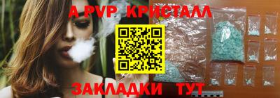 гидропоника Нягань
