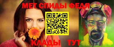 ECSTASY Обь
