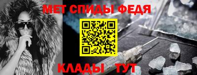 ECSTASY Обь