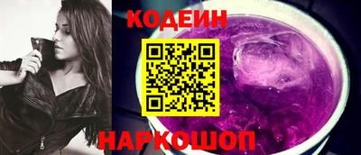 дживик Пенза