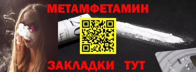 тгк Обнинск