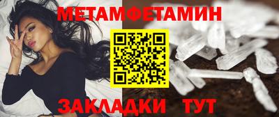 тгк Обнинск