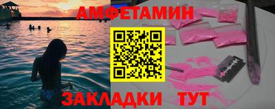 ECSTASY Обь