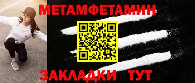 тгк Обнинск