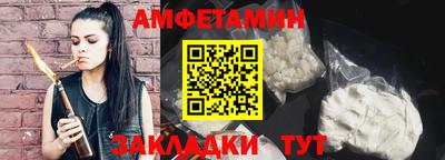 гидропоника Нягань