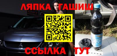 гидропоника Нягань