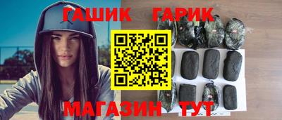 тгк Обнинск