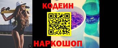 тгк Обнинск