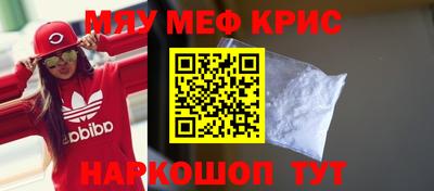 гидропоника Нягань