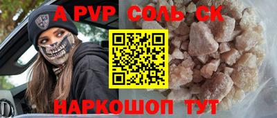 ECSTASY Обь